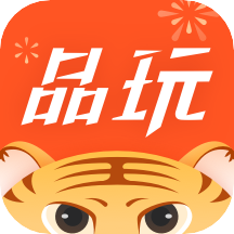 品玩app