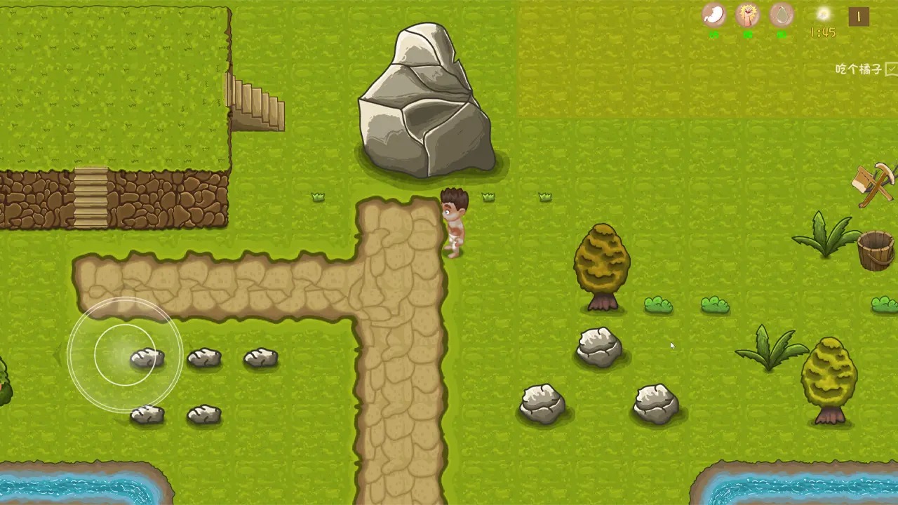 饥饿丛林游戏截图1