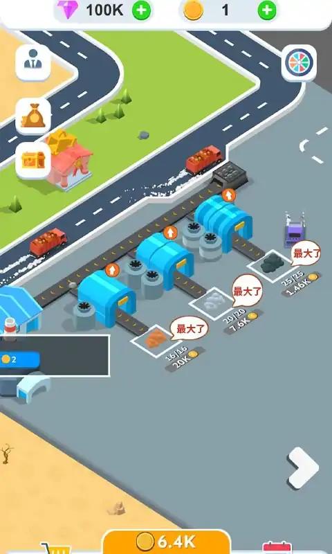 螺旋挖掘机帝国截图4