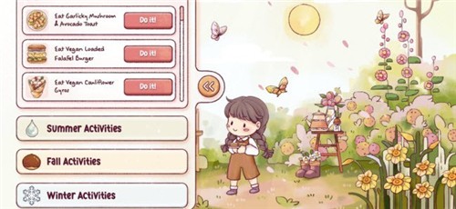 拉雅丝的节奏游戏截图1