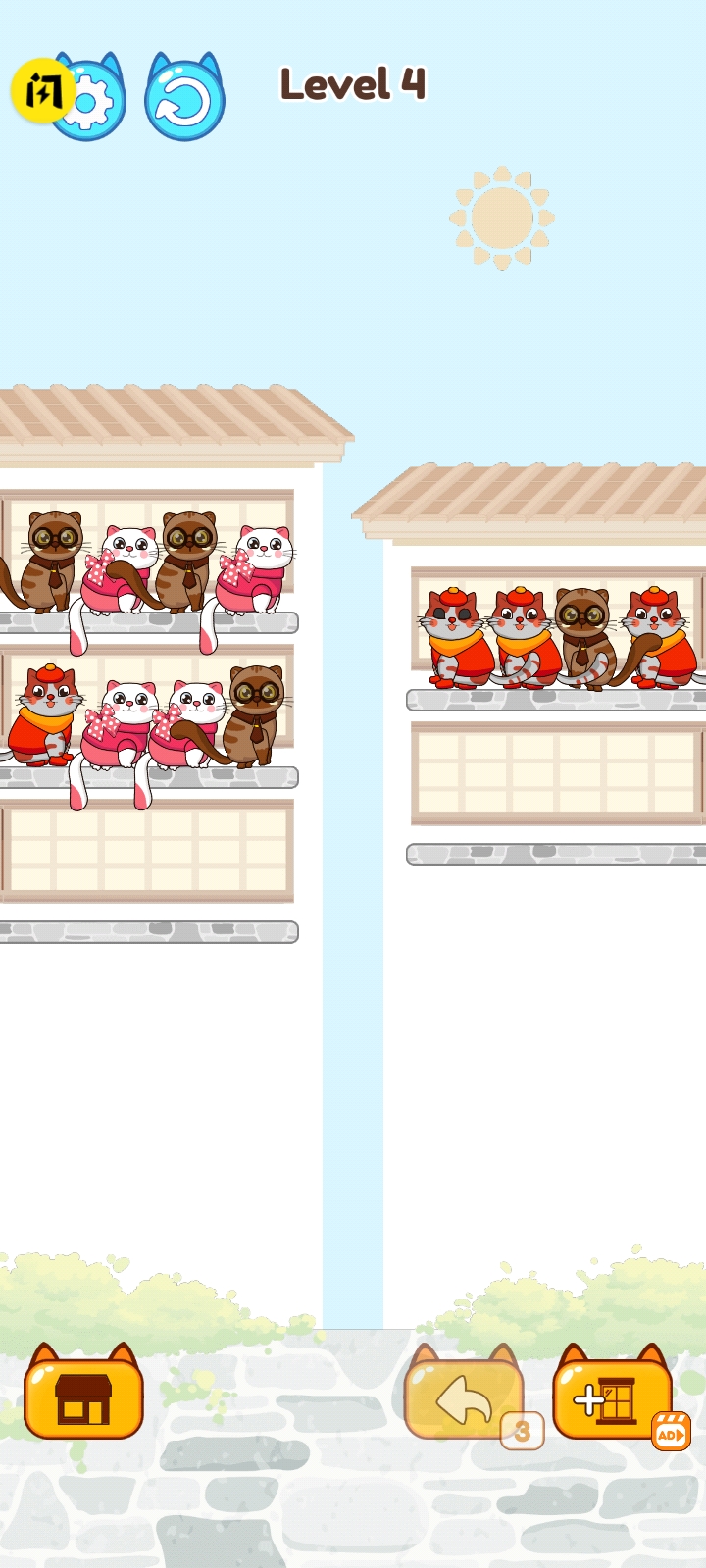 驯猫达人游戏下载安装截图1