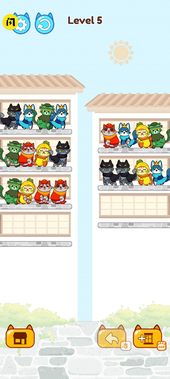 驯猫达人游戏下载安装截图4