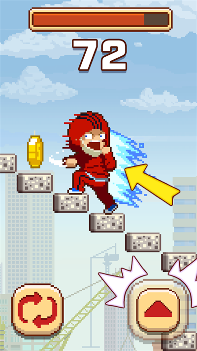 挑战巅峰下载最新版截图1