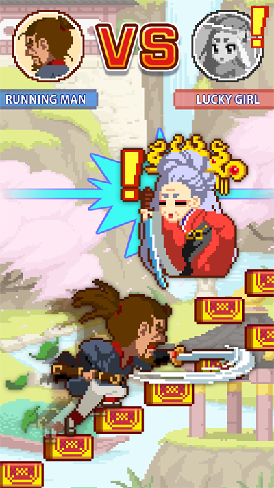 挑战巅峰下载最新版截图3