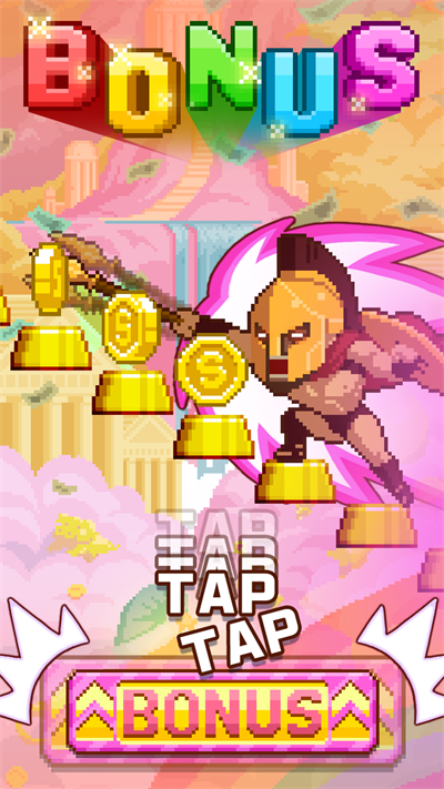 挑战巅峰下载最新版截图4