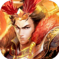 真三国传奇图标