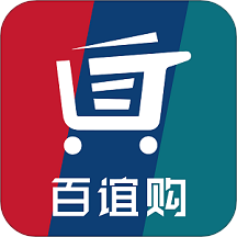 百谊购app