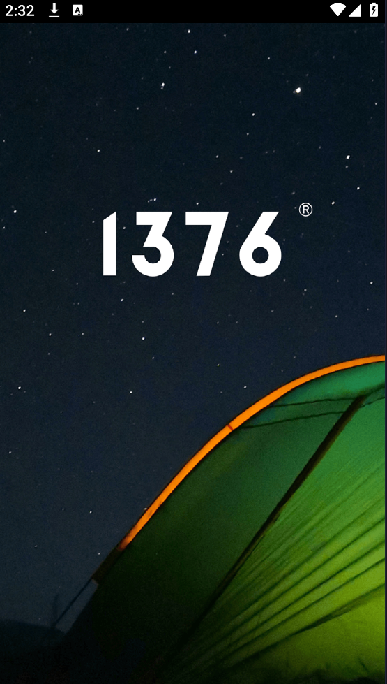 1376 Eyewearapp截图2