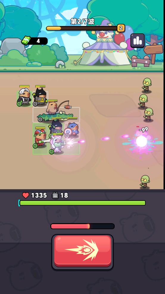 卡皮巴拉准备游戏(Capybara Gear Up!)截图3