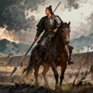 耕战三国游戏