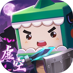迷你世界vivo版