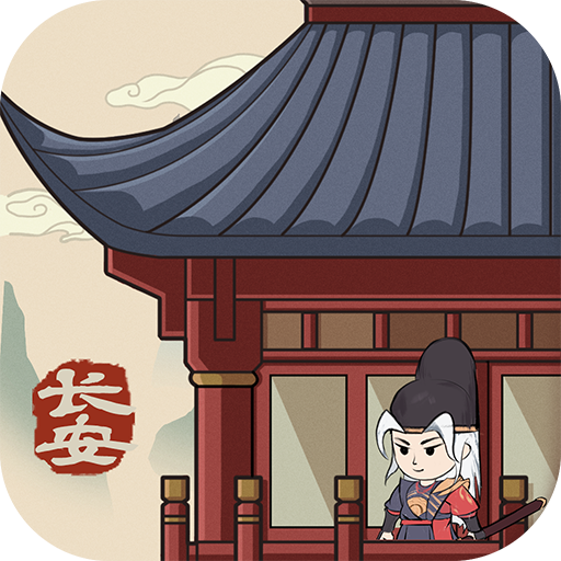 神都探奇游戏图标