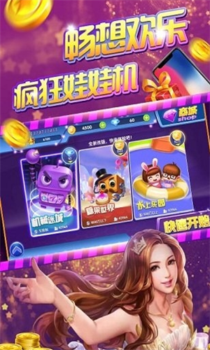 豪车转转安卓版最新下载截图2