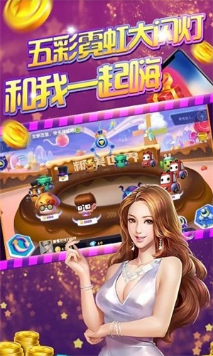 豪车转转安卓版最新下载截图4