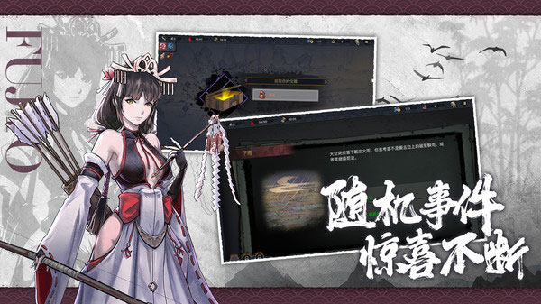 森久城物语手游最新版下载截图2