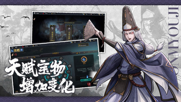 森久城物语手游最新版下载截图3