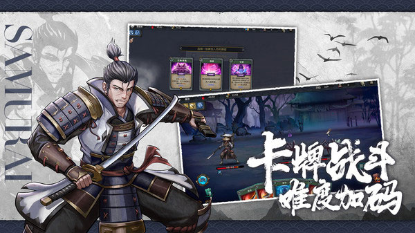 森久城物语手游最新版下载截图4