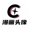 漫画头像咖图标