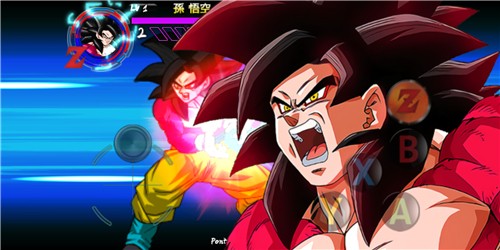 龙珠掌上格斗截图4