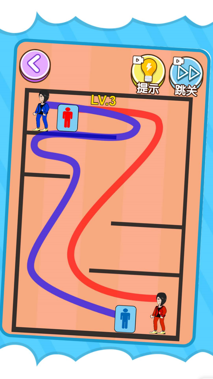画线超级能手游戏截图2
