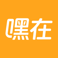 嘿在图标
