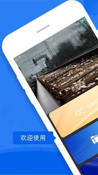 卡卡短视频剪辑截图1