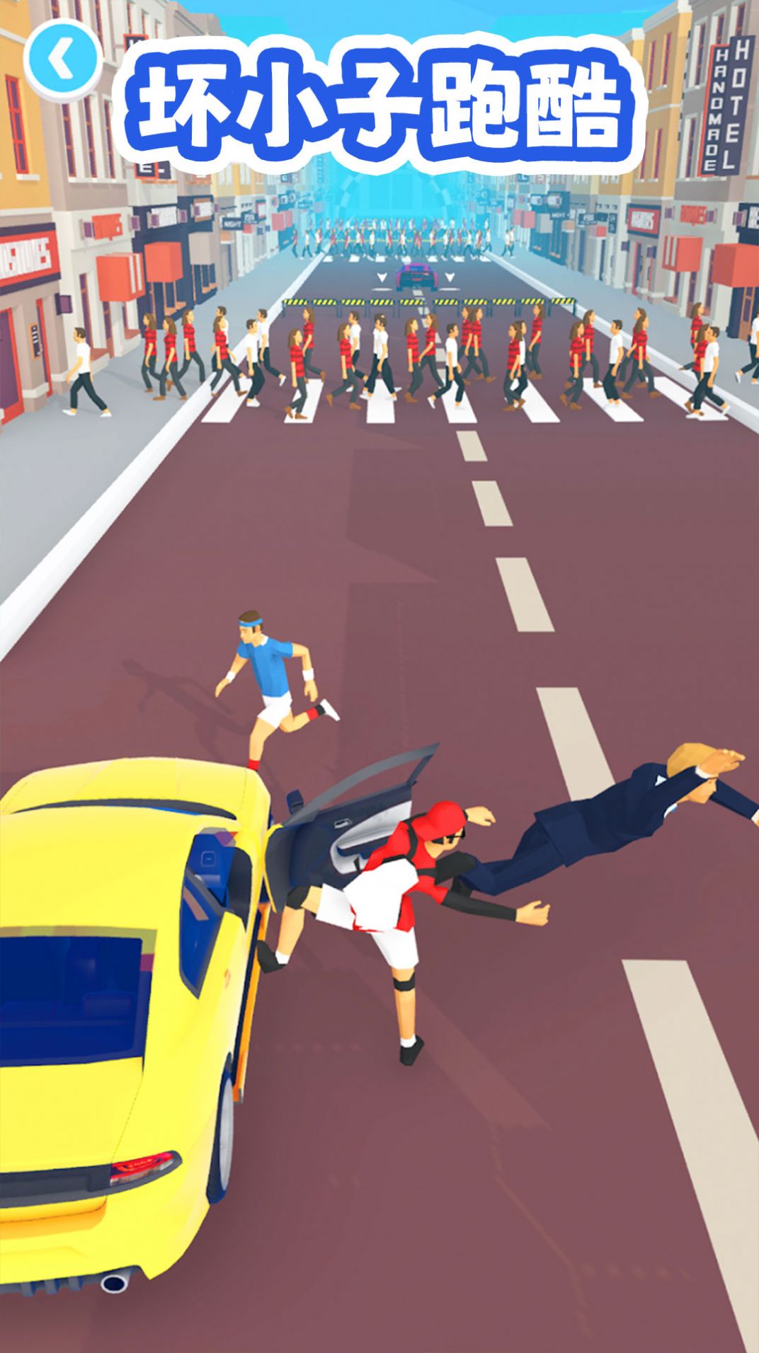 坏小子跑酷游戏截图2