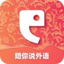 全球说图标