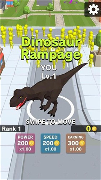 恐龙横行中文版下载(Dinosaur Rampage)截图4