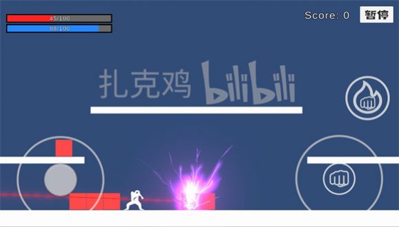 扎克鸡自制坐杀博徒zuoshabotu截图2