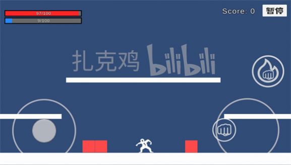 扎克鸡自制坐杀博徒zuoshabotu截图3