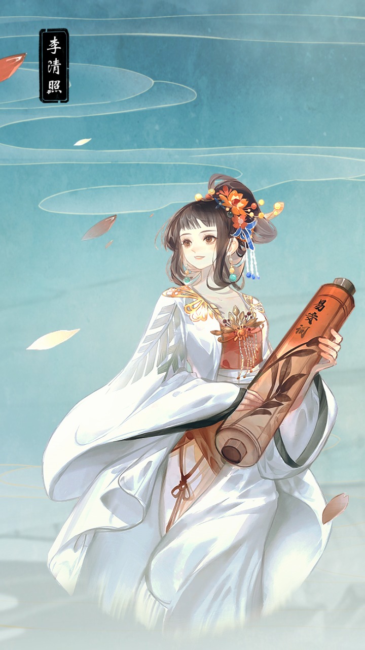 华夏绘世录游戏截图1