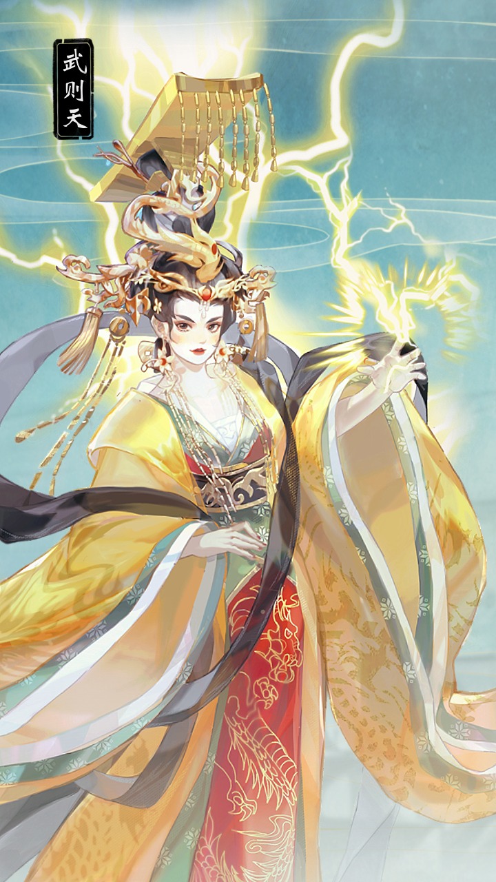 华夏绘世录游戏截图3