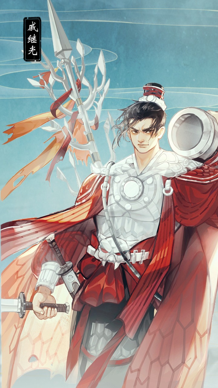 华夏绘世录游戏截图4