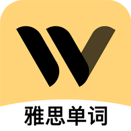 土豆雅思单词图标