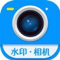 一键加水印大师图标