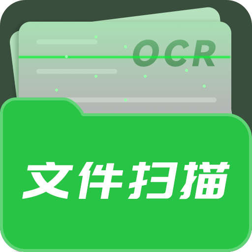 拍照翻译器软件免费版图标