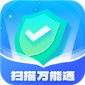 扫描万能通图标