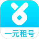 虚贝租号