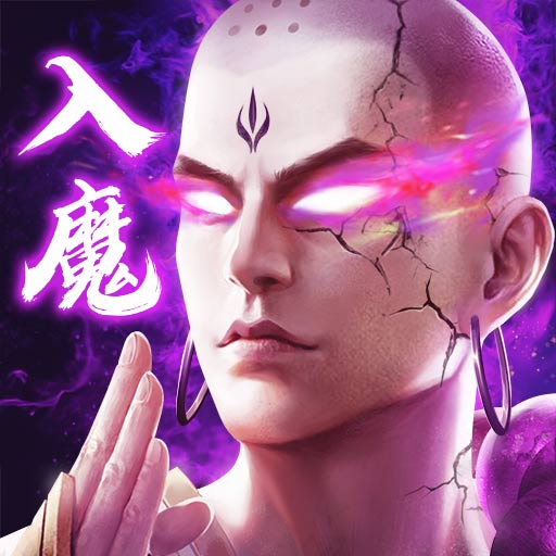 九梦仙域图标