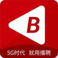 播聘app