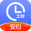 小时工记账图标