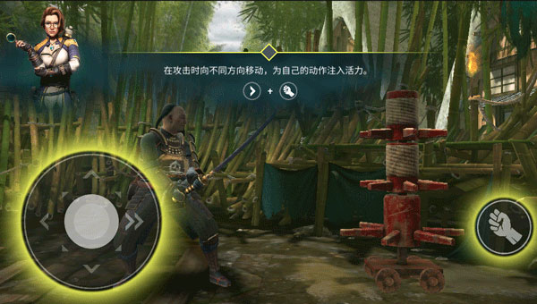 暗影格斗竞技场最新版本下载(Shadow Fight)截图2