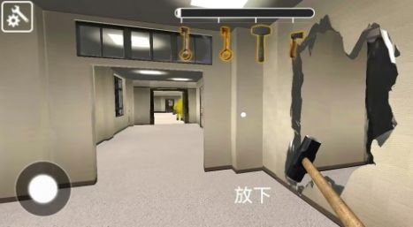 后室之旧片再现游戏(Backrooms)截图1