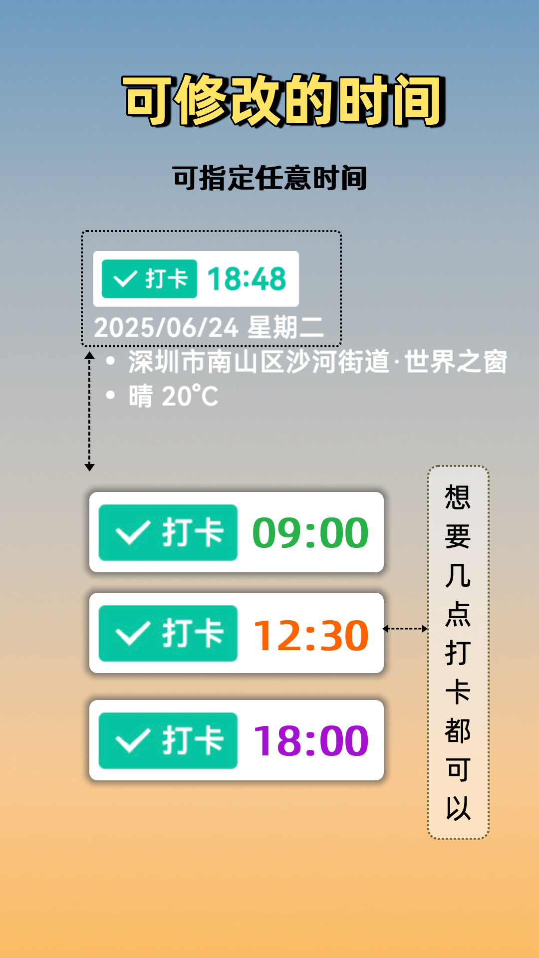 鱼丸水印相机app最新版下载截图3