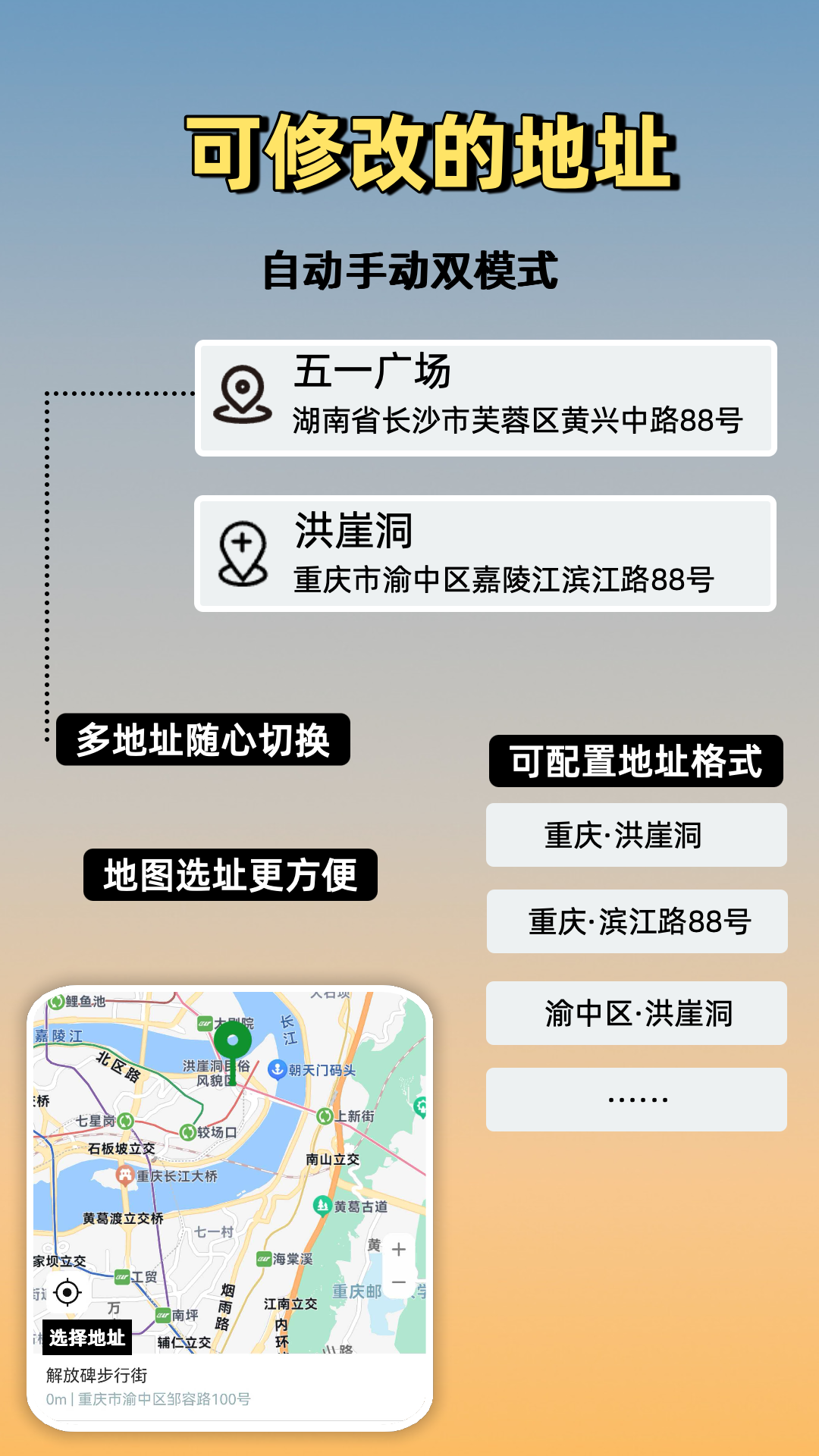 鱼丸水印相机app最新版下载截图4