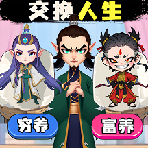 玩梗达人免广告游戏图标