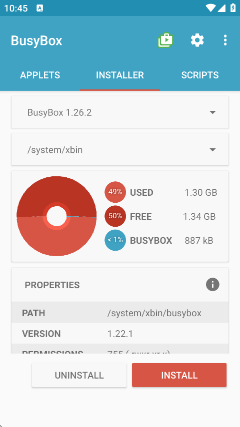 BusyBox最新版下载截图1