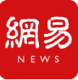 网易新闻app