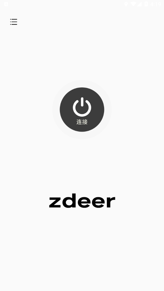 左点健康app截图1